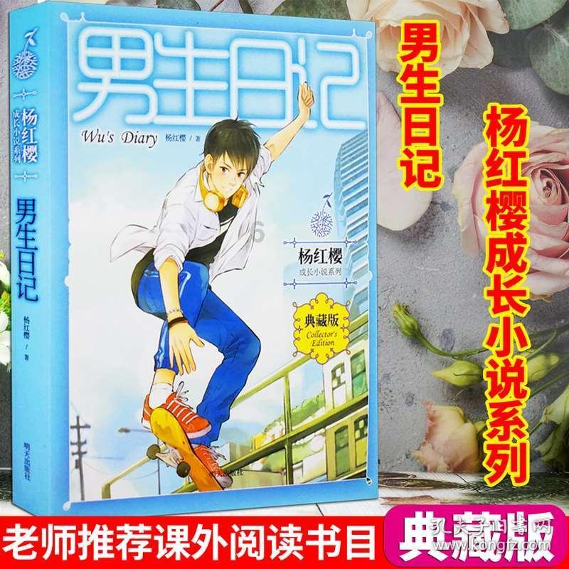 哈哈体育官方入口